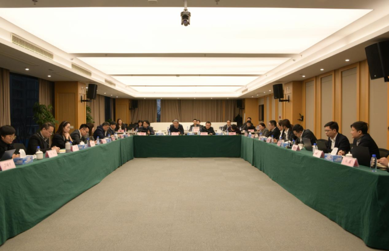 微信图片_20240205091525.png 微信图片_20240205091525.png