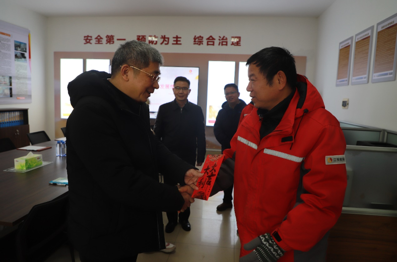 微信图片_20240205091533.png 微信图片_20240205091533.png