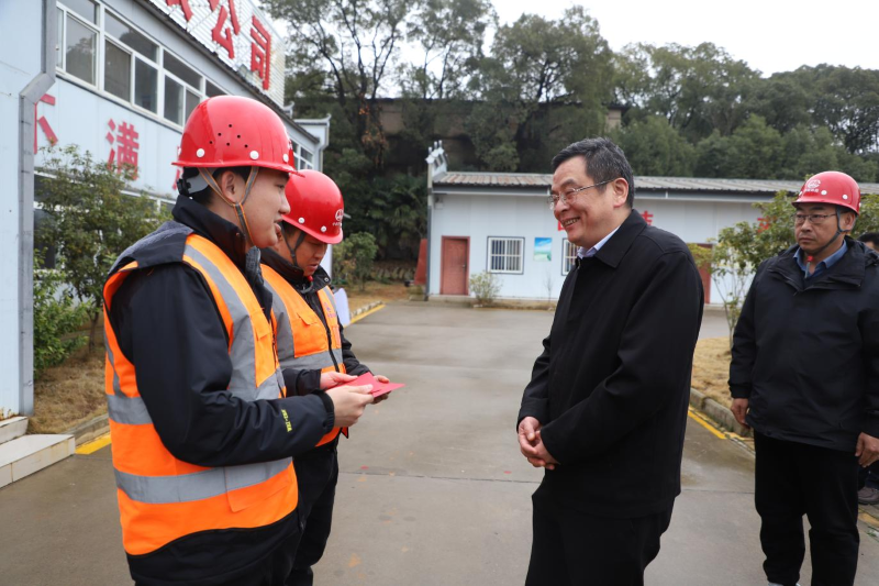 微信图片_20240205092702.png 微信图片_20240205092702.png