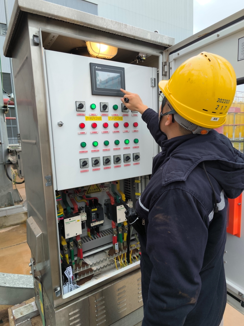 微信图片_20240207140839.jpg 微信图片_20240207140839.jpg