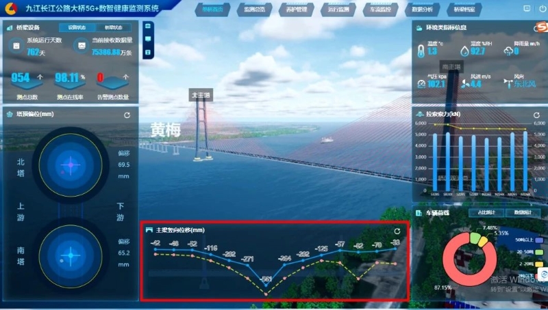 微信图片_20240215094039.jpg 微信图片_20240215094039.jpg