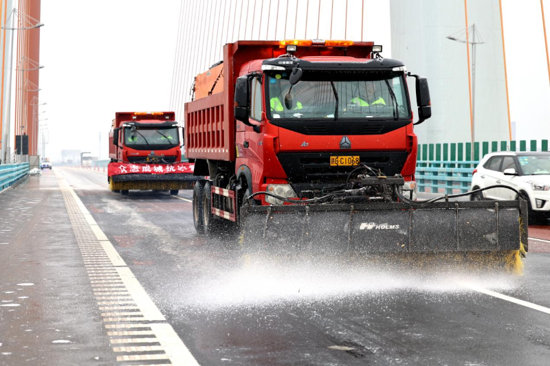 微信图片_20240215095233.png 微信图片_20240215095233.png