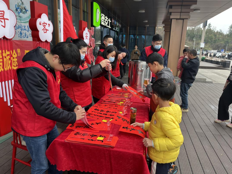 微信图片_20240215095239.png 微信图片_20240215095239.png