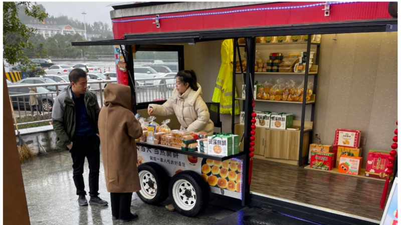 微信图片_20240215095242.png 微信图片_20240215095242.png