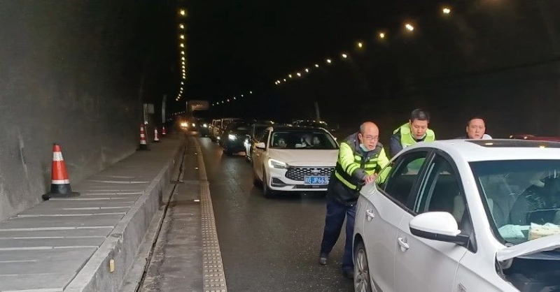 微信图片_20240215095246.jpg 微信图片_20240215095246.jpg