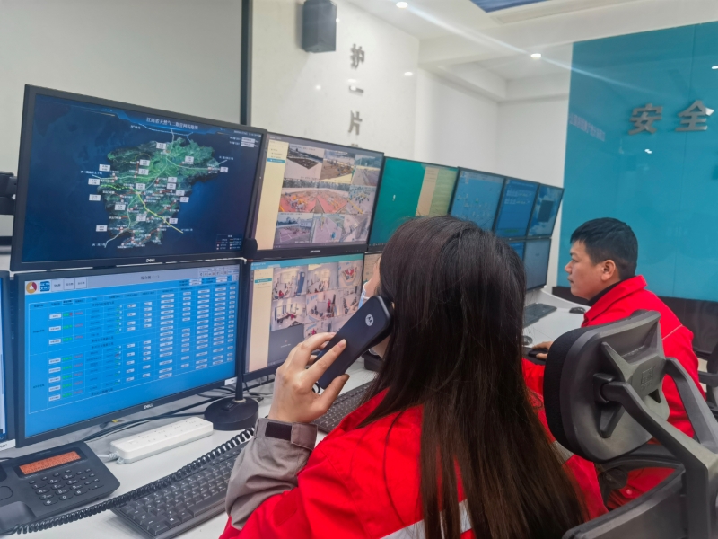 微信图片_20240221092338.jpg 微信图片_20240221092338.jpg