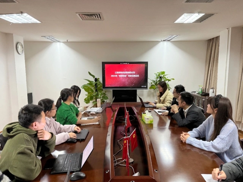 微信图片_20240222091759.jpg 微信图片_20240222091759.jpg