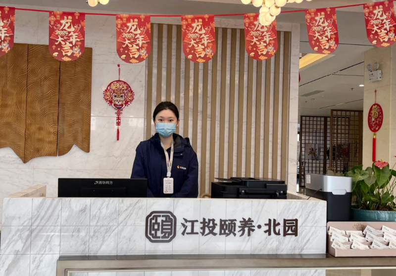 微信图片_20240227135934.png 微信图片_20240227135934.png