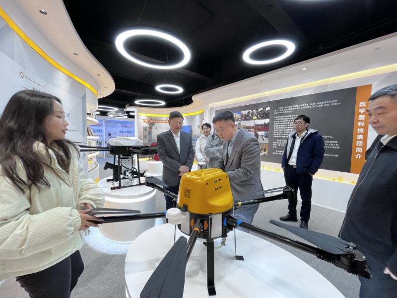 微信图片_20240301105319.png 微信图片_20240301105319.png