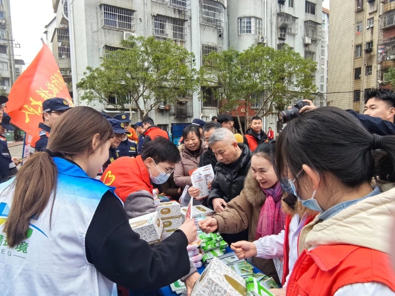 微信图片_20240306151836.jpg 微信图片_20240306151836.jpg