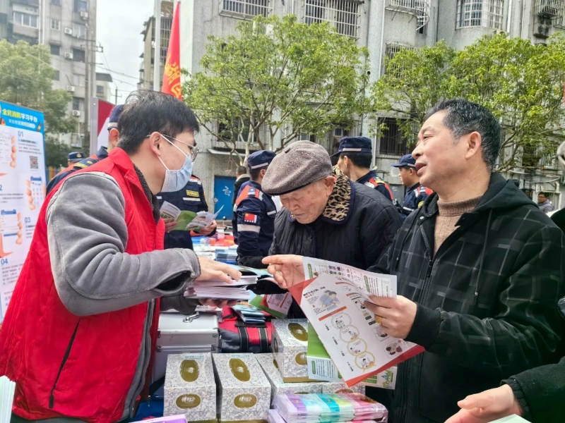 微信图片_20240306151840.jpg 微信图片_20240306151840.jpg