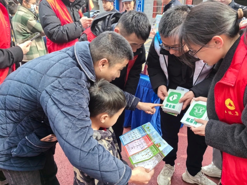 微信图片_20240306151848.jpg 微信图片_20240306151848.jpg