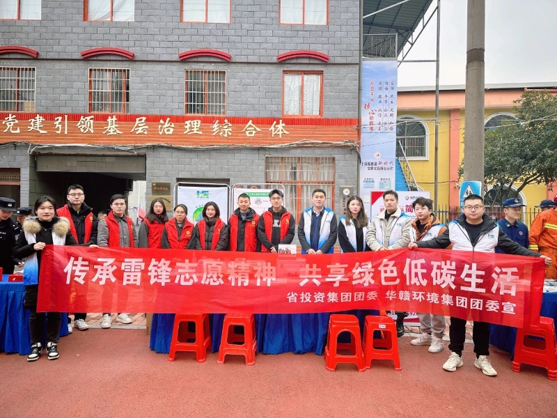 微信图片_20240306151854.jpg 微信图片_20240306151854.jpg