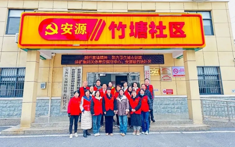 微信图片_20240308115548.jpg 微信图片_20240308115548.jpg