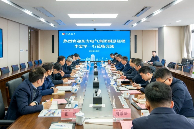 微信图片_20240311112416.jpg 微信图片_20240311112416.jpg