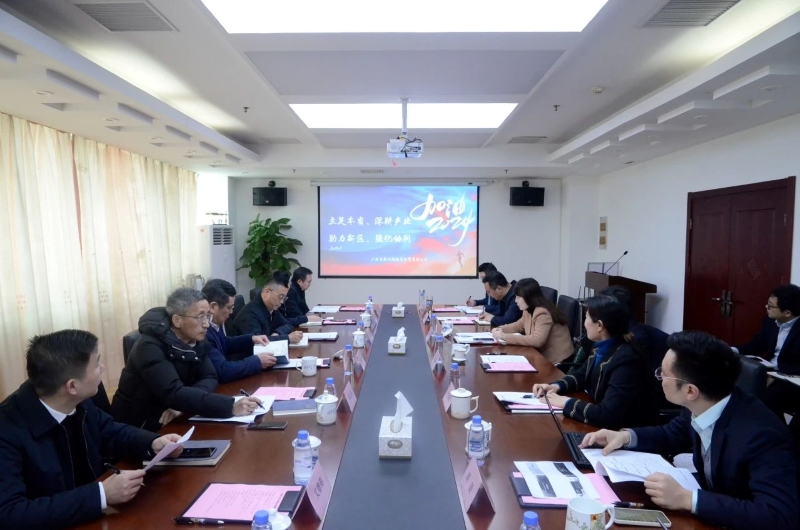 微信图片_20240311113253.jpg 微信图片_20240311113253.jpg