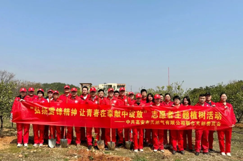 1710295933649.png 1710295933649.png