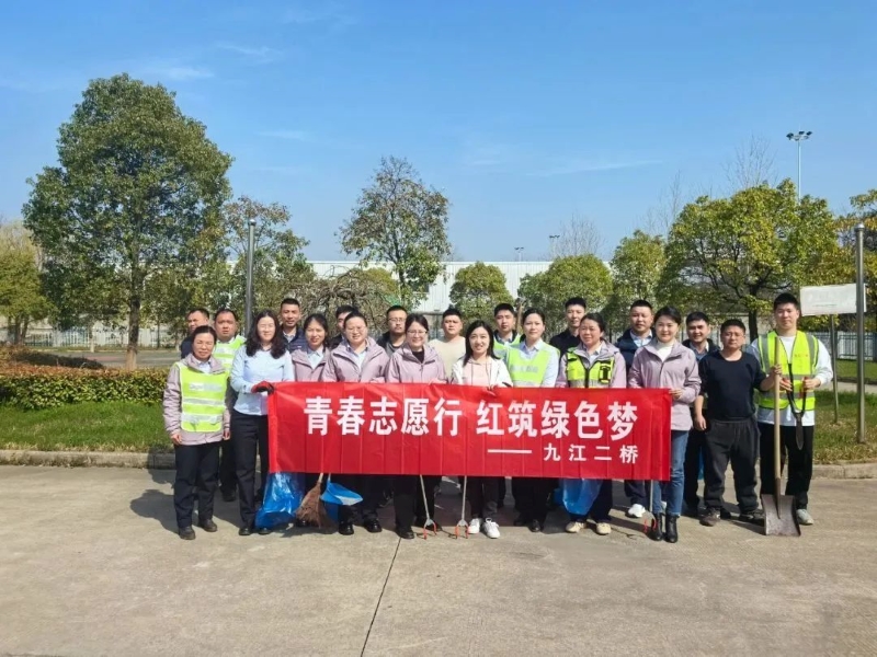 微信图片_20240313101033.jpg 微信图片_20240313101033.jpg