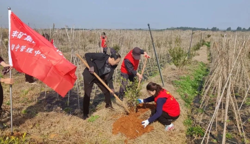 微信图片_20240313101120.jpg 微信图片_20240313101120.jpg