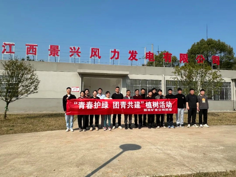 微信图片_20240313101126.jpg 微信图片_20240313101126.jpg