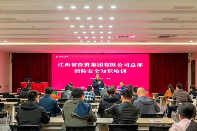 微信图片_20240318113239.jpg 微信图片_20240318113239.jpg