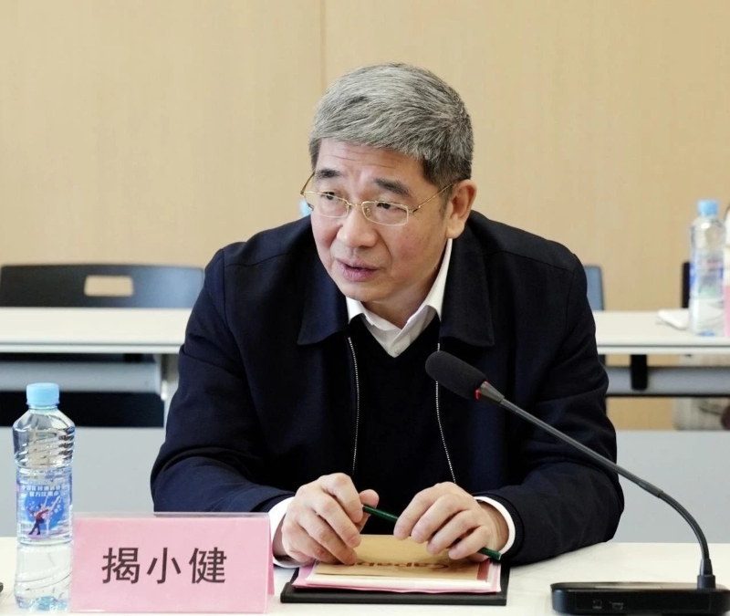 微信图片_20240325091812.jpg 微信图片_20240325091812.jpg