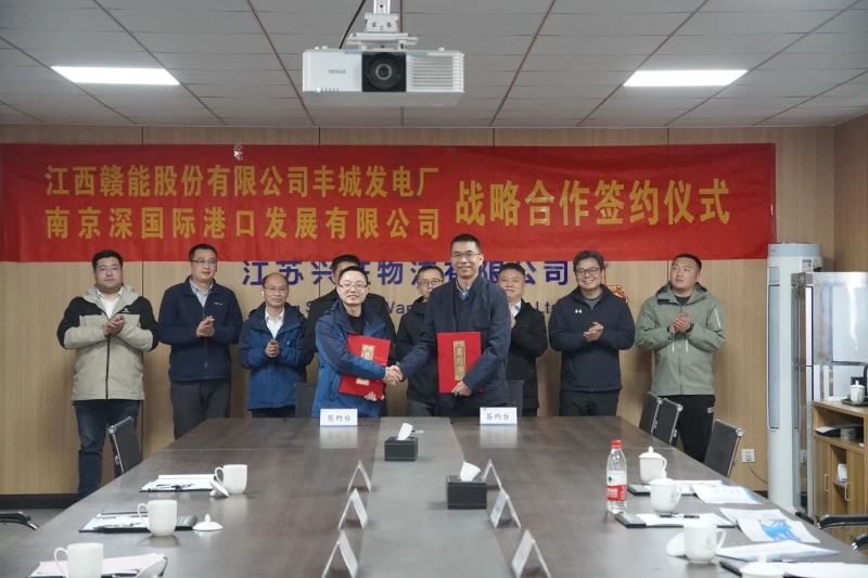 微信图片_20240325092711.jpg 微信图片_20240325092711.jpg