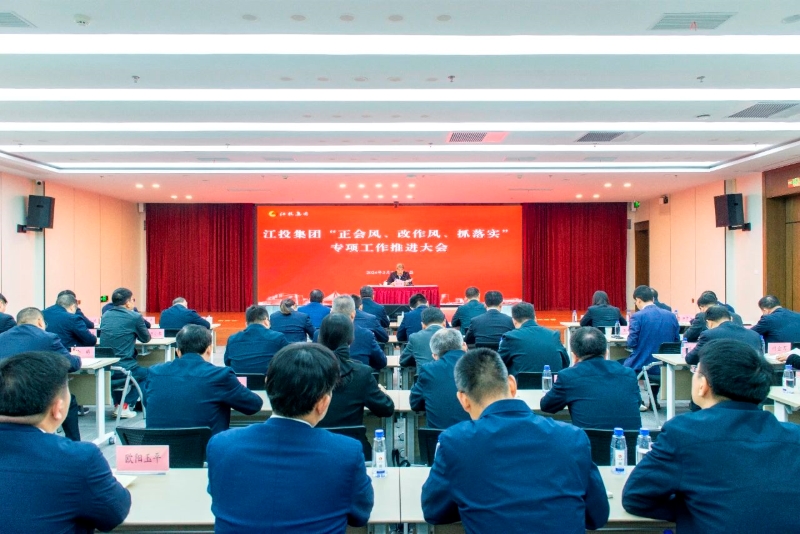 微信图片_20240328091707.jpg 微信图片_20240328091707.jpg