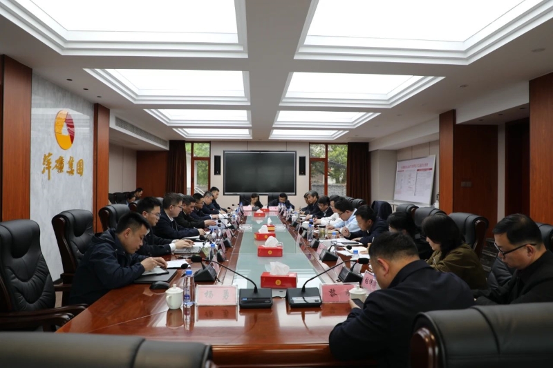 微信图片_20240329091544.jpg 微信图片_20240329091544.jpg