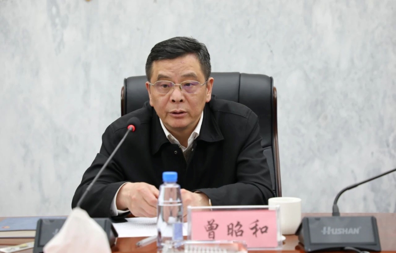 微信图片_20240329091548.jpg 微信图片_20240329091548.jpg