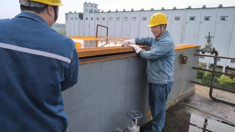 微信图片_20240329093318.jpg 微信图片_20240329093318.jpg