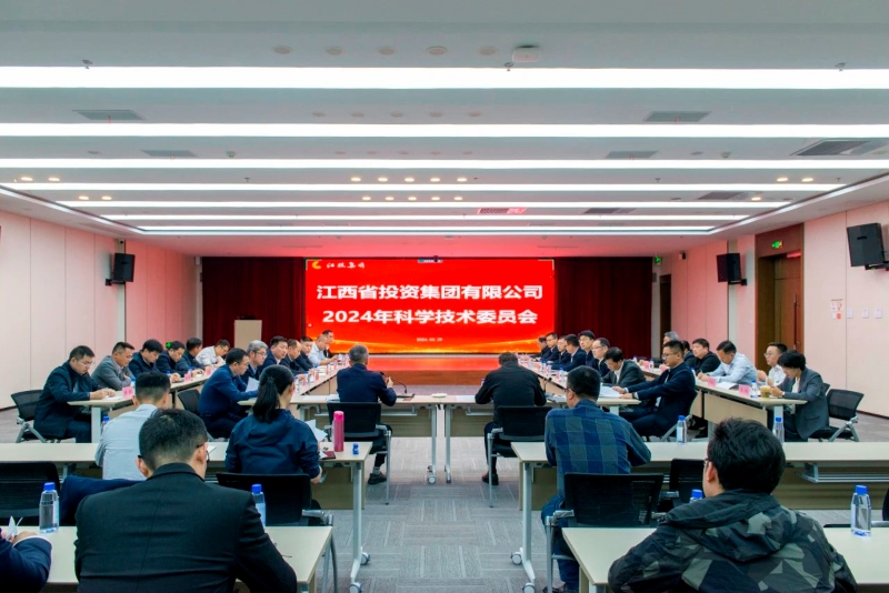 微信图片_20240402093718.jpg 微信图片_20240402093718.jpg