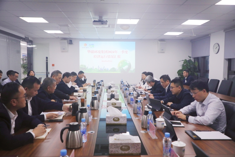 微信图片_20240407094716.jpg 微信图片_20240407094716.jpg