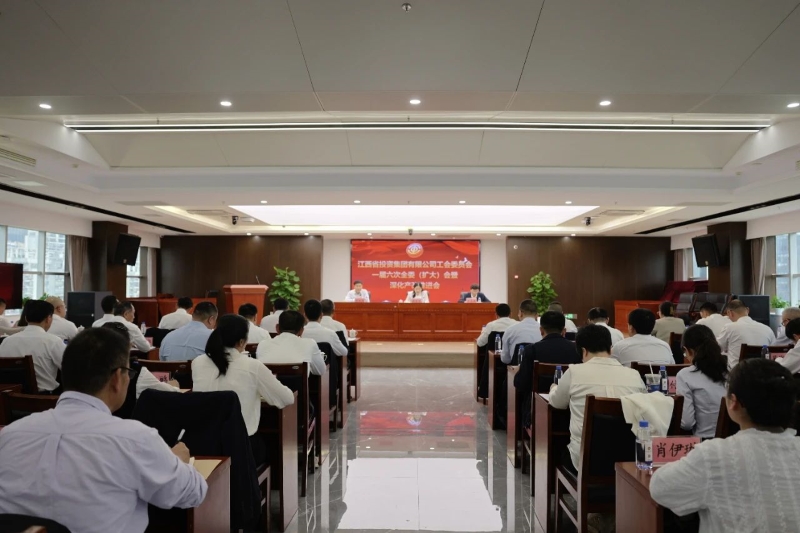 微信图片_20240419092045.jpg 微信图片_20240419092045.jpg