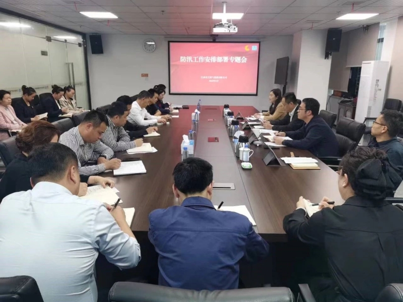 微信图片_20240419093815.jpg 微信图片_20240419093815.jpg