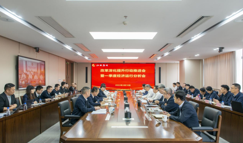 微信图片_20240422094743.png 微信图片_20240422094743.png