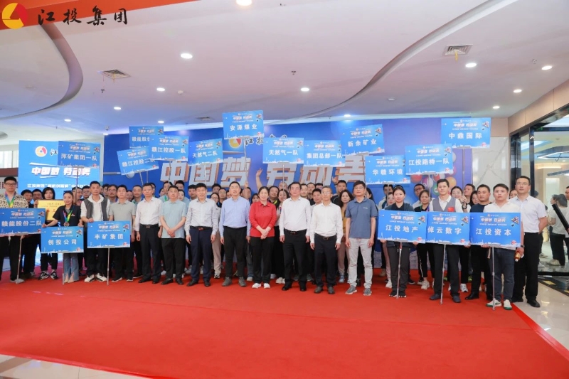 微信图片_20240422095125.jpg 微信图片_20240422095125.jpg