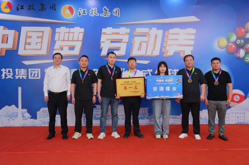 微信图片_20240422095153.jpg 微信图片_20240422095153.jpg