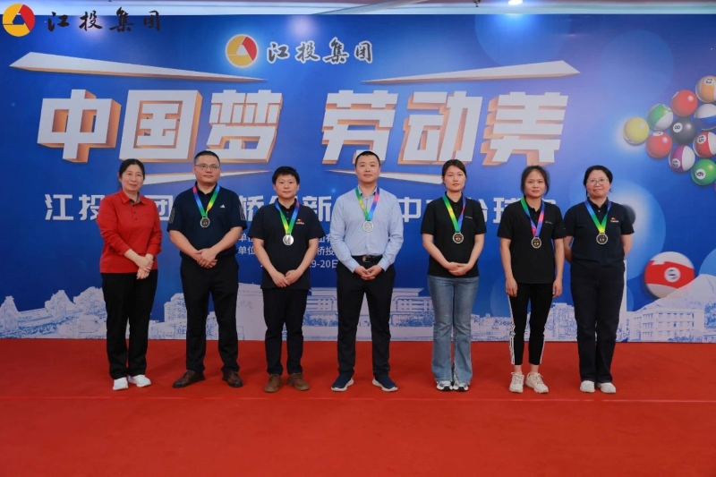 微信图片_20240422095158.jpg 微信图片_20240422095158.jpg