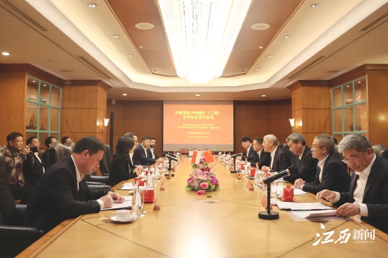 微信图片_20240506110431.jpg 微信图片_20240506110431.jpg