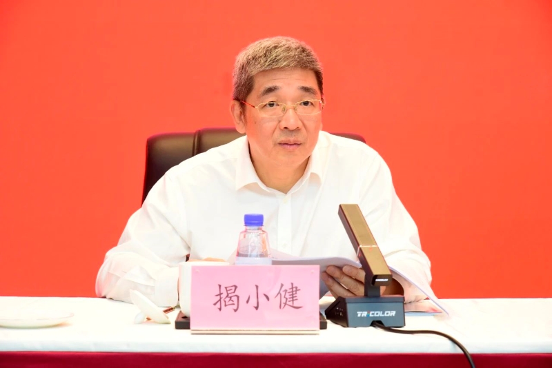 微信图片_20240509100544.jpg 微信图片_20240509100544.jpg