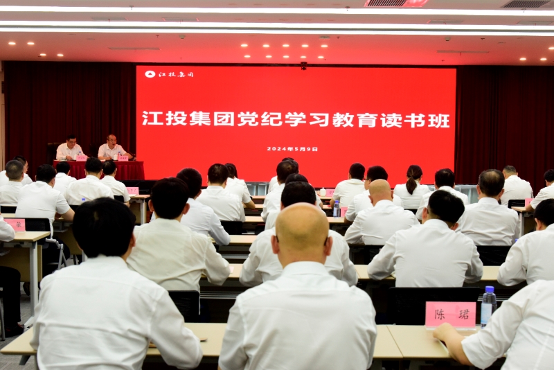 微信图片_20240511092700.jpg 微信图片_20240511092700.jpg