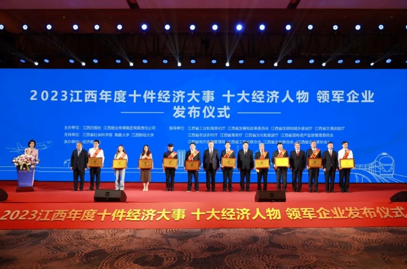 微信图片_20240511093517.jpg 微信图片_20240511093517.jpg