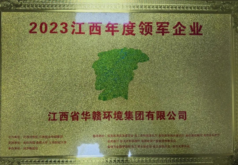 微信图片_20240511093520.jpg 微信图片_20240511093520.jpg