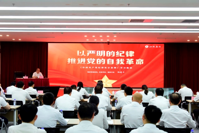 微信图片_20240517100355.jpg 微信图片_20240517100355.jpg