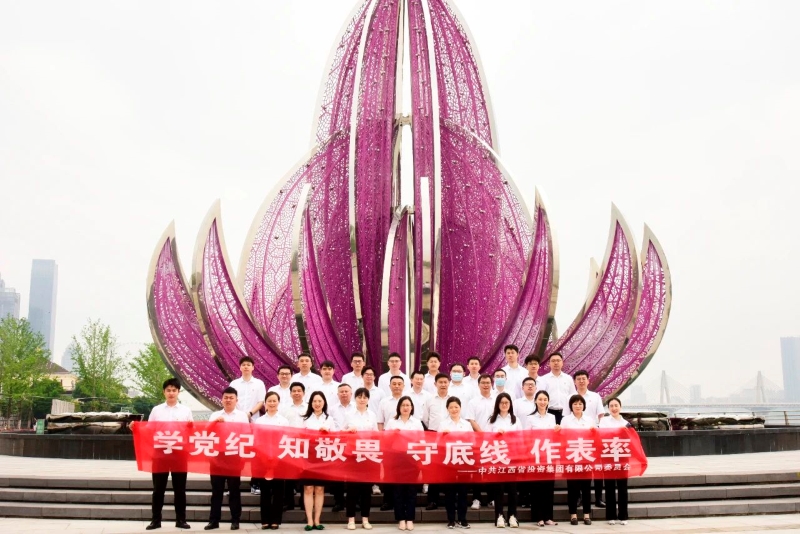 微信图片_20240524091306.jpg 微信图片_20240524091306.jpg