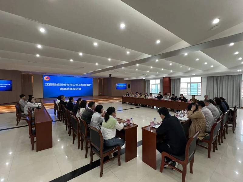 微信图片_20240527091744.png 微信图片_20240527091744.png