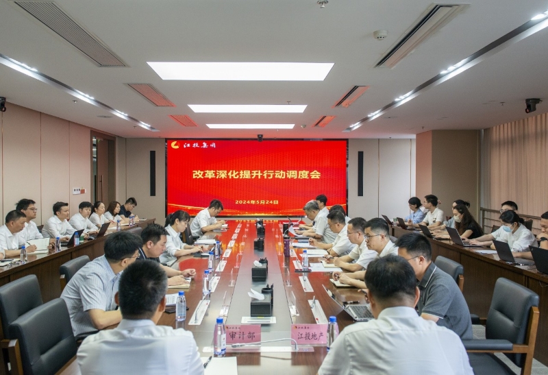 微信图片_20240529093144.jpg 微信图片_20240529093144.jpg