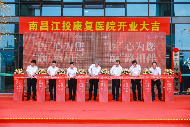 微信图片_20240531095503.jpg 微信图片_20240531095503.jpg