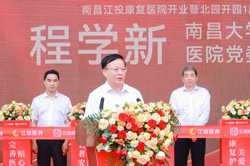 微信图片_20240531095511.jpg 微信图片_20240531095511.jpg